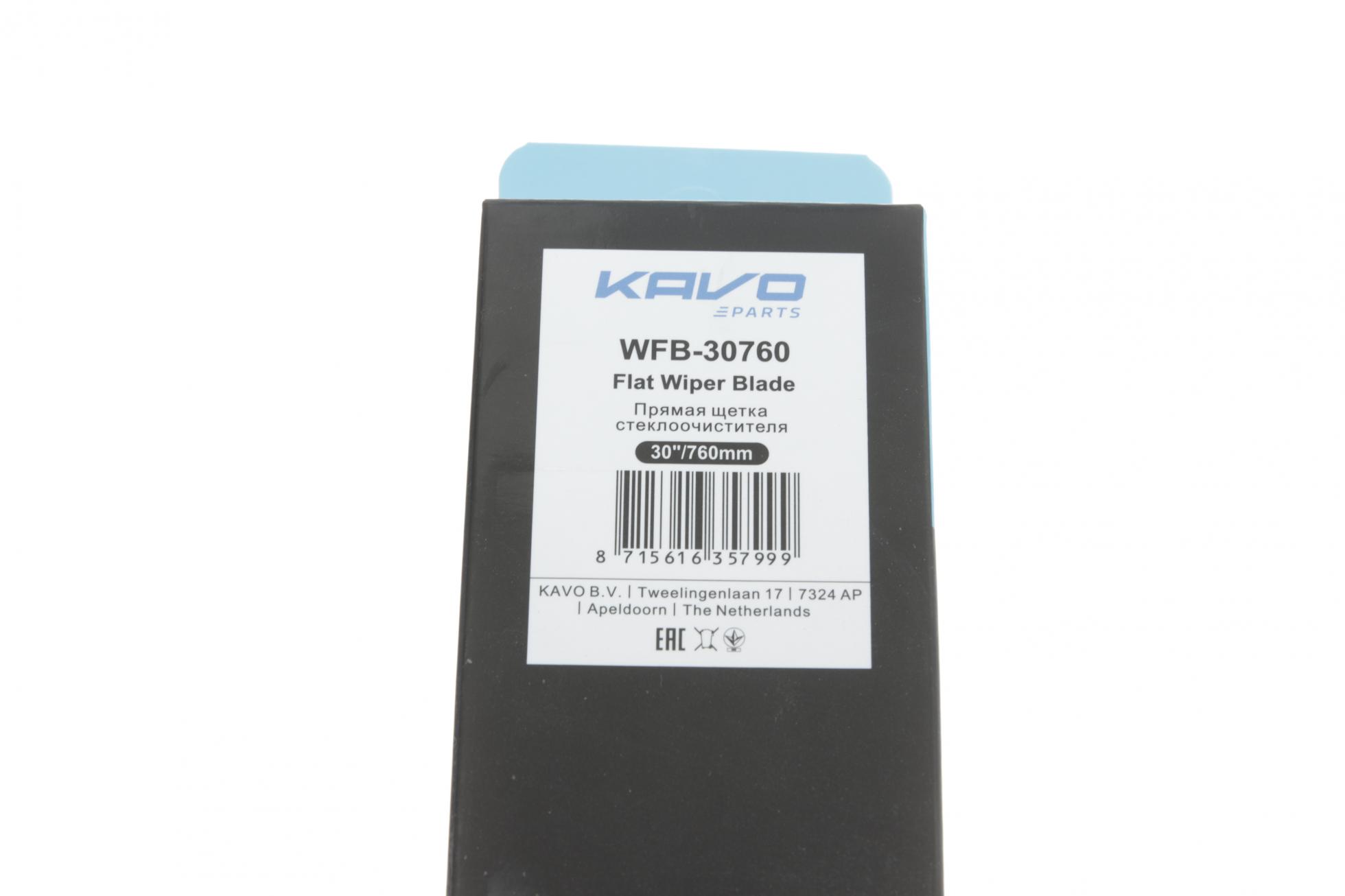 WFB30760 KAVO PARTS